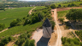 Moulin